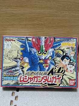 プラモデル No.2 ムシャガンダムガイ 「SDガンダム 戦国英雄」 戦国英雄No.02 ムシャガンダムガイ | B.B.備忘録